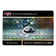 IKE様 リクエスト 4点 まとめ商品