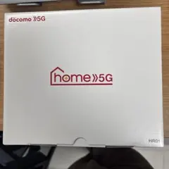 docomo home 5G ホームルーター HR01