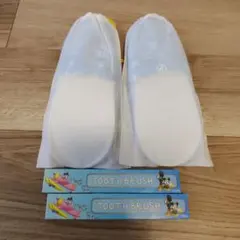 ディズニー アンバサダーホテル 子供用スリッパ アメニティ ミッキー 未開封