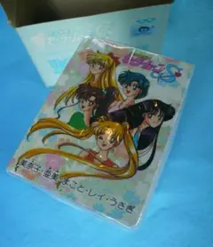 Item thumbnail for item 6c0321ca-26f0-4c42-a3d7-5f4cbef81a18