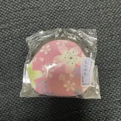 手作りちりめん　がま口財布
