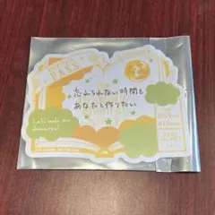 M様 リクエスト 2点 まとめ商品