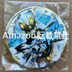 ぬま/商品詳細必読お願いします様 リクエスト 2点 まとめ商品