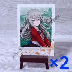 2026年最新】草薙寧々 ぱしゃこれの人気アイテム - メルカリ