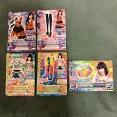 アイカツカード ちゃお付録 スペシャルコラボ 橋本環奈 島崎遥香 5枚セット