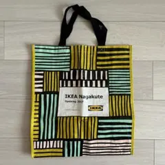IKEA長久手 ショッピングバッグ 2017年限定品のサムネイル