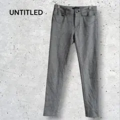 アンタイトル　テーパードパンツ　グレンチェック　スラックス　オフィス　上品　S