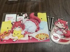 2025年最新】赤見 誕生日の人気アイテム - メルカリ