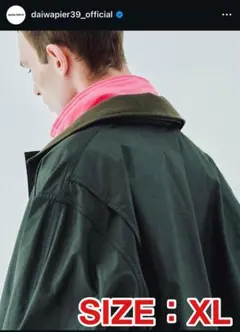 2025年最新】ハンターコートの人気アイテム - メルカリ