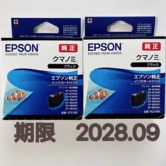 Item thumbnail for item f7becbd6-e4f4-4660-9d83-f0c19e457a6f