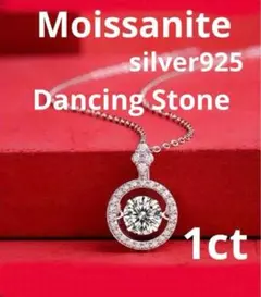 Item thumbnail for item 07f9f282-518e-405d-bd99-c9bb1c8913a7