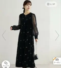 刺繍入りオケージョンワンピース