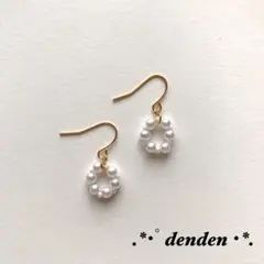 sako様 リクエスト 2点 まとめ商品