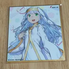 とある魔術の禁書目録II クロスポスター インデックス ねこ 