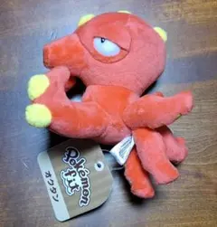 タグ付き】ポケモンフィット ヘイガニ ポケモンセンター限定ぬいぐるみ
