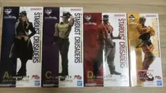 一番くじ ジョジョの奇妙な冒険 A C Dラストワン賞 フィギュア