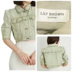 LILY BROWN リリーブラウン パフスリーブショートデニムジャケット