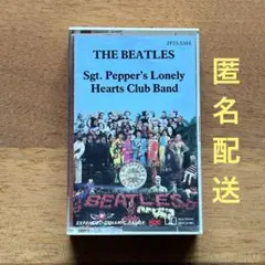 2025年最新】BEATLES カセットテープの人気アイテム - メルカリ