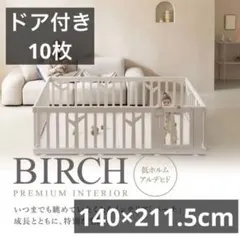 Item thumbnail for item 4bef166f-403c-4938-85ff-6749a612d677