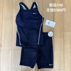 Item thumbnail for item 1093ae85-8a64-4d9c-b6c7-6979b69ced0b