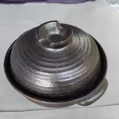 黒い陶器の土鍋 直径約20cm