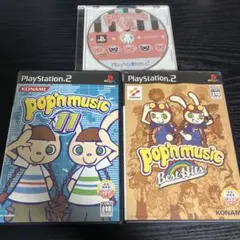 ps2 ポップンミュージック ベストヒッツ 9 11