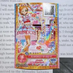 星宮いちご デフォルトコーデ 筐体カード アイカツ！ 星宮いちご デフォルト柄 筐体カード アイカツオンパレード！ - メルカリ