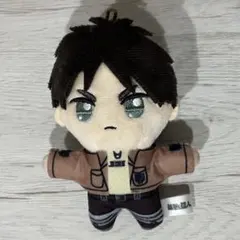 進撃の巨人 ちょこんと！ぬいぐるみマスコット エレン