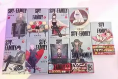 スパイファミリー SPY×FAMILY 1～9巻