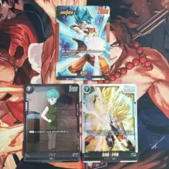 孫悟空Lパラレル　孫悟飯　少年期　SCR ブルマ c ボールミラー