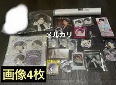 Item thumbnail for item 6110cc52-173e-4dcf-b632-9e7ced5f0938