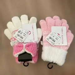 匿名配送リボン付きピンクとホワイト手袋 フリーサイズ2個まとめ売り