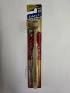 Item thumbnail for item 22b1a2d2-8c53-482f-8ae2-5f11b0042b87