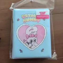 ESTHER BUNNY ステッカーバインダー シール帳