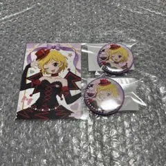 Ꭱi　プロフあり様 リクエスト 2点 まとめ商品