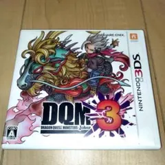 DQモンスターズ ジョーカー3