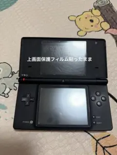 Nintendo DSi 本体 ブラック