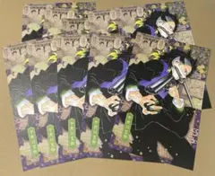 鬼滅の刃 ポストカード 玄弥