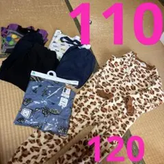 新品あり　男の子　パジャマ　秋冬　4セット　110 120