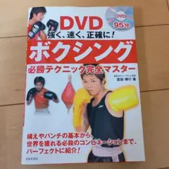 Item thumbnail for item 2c328797-c5e7-4f97-81e9-2886d4c2584e