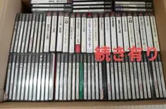 【年末断捨離セール】懐かしのPS1ソフト中心大量まとめ売り約140点