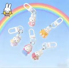 新品✨ミッフィー　キーホルダー3種類