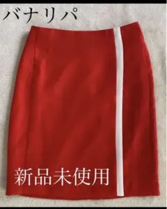 新品未使用　バナナリパブリック　白ライン　タイトスカート　サイズ０