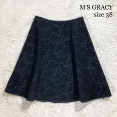 極美品 エムズグレイシー フレアスカート ひざ丈 花柄 ブラック 黒 38