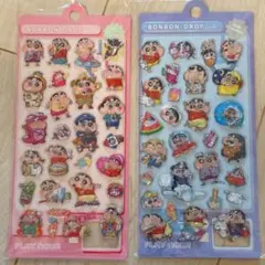 ラブブ　ボンボンドロップシール ぷくぷくシール　ぷっくり　立体3D 2枚セット