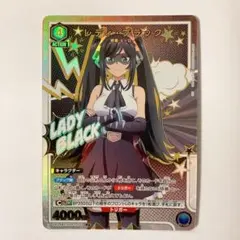 2025年最新】ユニオンアリーナ shy パラレルの人気アイテム - メルカリ