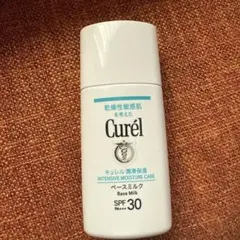 Curél ベースミルク SPF30