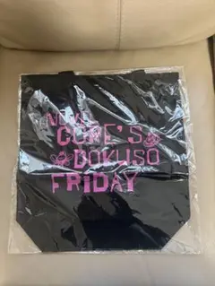 Novel Core タオル Amazon.co.jp: Novel Core ノベルコア T&タオル Mサイズ