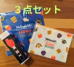 〈新品〉マクドナルド福袋 2025 　3点セット