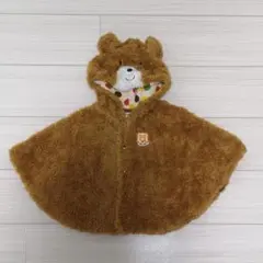 ミキハウスポンチョ（70〜90cm）